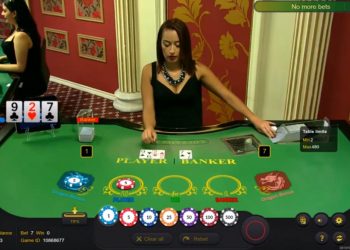 How to apply for baccarat on PC (via computer) and how to apply for baccarat via mobile (Mobile)?