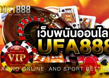 Play Games for Real Money Online at UFABET Betting